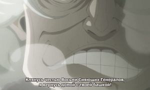 Black Clover 1x53