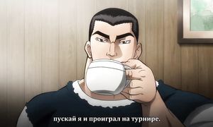 Baki the Grappler 3x16