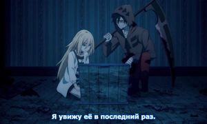 Спецвыпуск #02