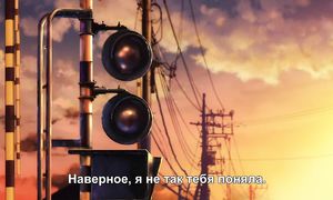 Yagate Kimi ni Naru 1x02