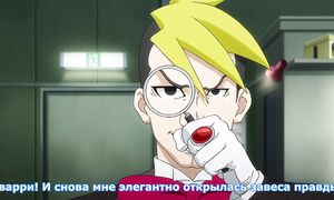 Gyakuten Saiban 2x02