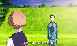 Kaze ga Tsuyoku Fuiteiru 1x03