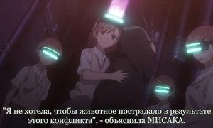 To Aru Majutsu no Index 1x11
