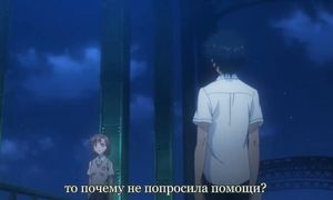 To Aru Majutsu no Index 1x12