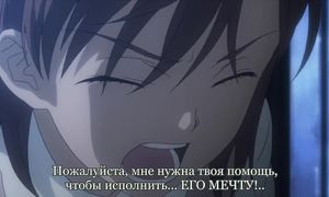 To Aru Majutsu no Index 1x14