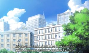 To Aru Majutsu no Index 1x18