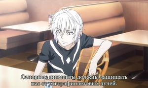 To Aru Majutsu no Index 1x19