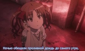 To Aru Majutsu no Index 2x06