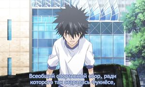 To Aru Majutsu no Index 2x10