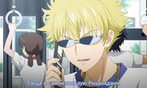 To Aru Majutsu no Index 2x11