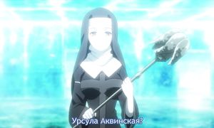 To Aru Majutsu no Index 2x16