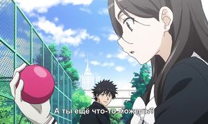 adultmult.club - To Aru Majutsu no Index 3x01