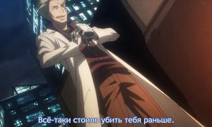To Aru Majutsu no Index 2x19