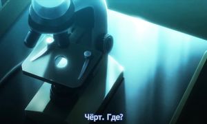 To Aru Majutsu no Index 2x20