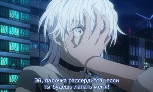 To Aru Majutsu no Index 2x24