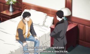 Banana Fish 1x14