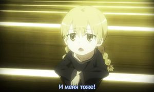 To Aru Majutsu no Index 2x15