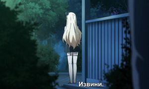 Kishuku Gakkou no Juliet 1x03