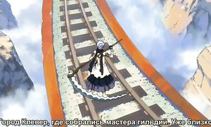 Fairy Tail 1x07