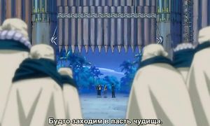 Fairy Tail 1x11