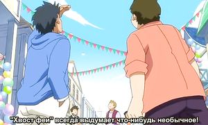 Fairy Tail 1x44