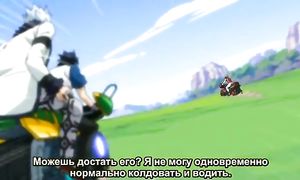 Fairy Tail 1x56