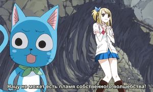 Fairy Tail 1x57