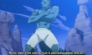 Fairy Tail 1x71