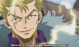 Fairy Tail 2x10