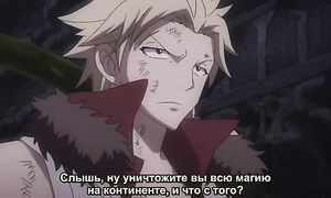 Fairy Tail 2x86