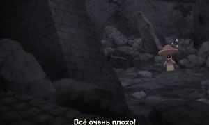 Fairy Tail 2x89