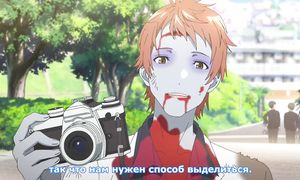 Irozuku Sekai no Ashita kara 1x03
