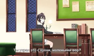 Kishuku Gakkou no Juliet 1x04