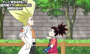 HDMulti.net Beyblade Burst Chouzetsu s03-31