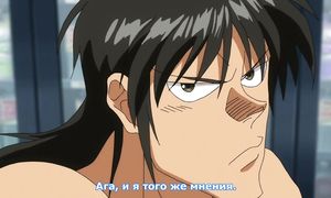 Karakuri Circus 1x02