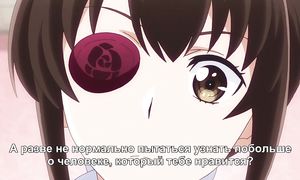 Uchi no Maid ga Uzasugiru 1x03