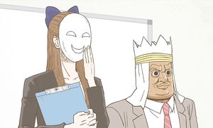 Gaikotsu Shotenin Honda-san 1x04