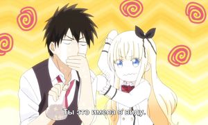 Kishuku Gakkou no Juliet 1x05