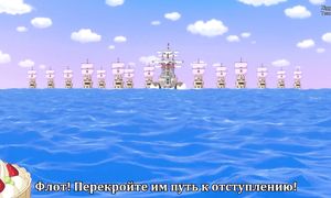 One Piece 860