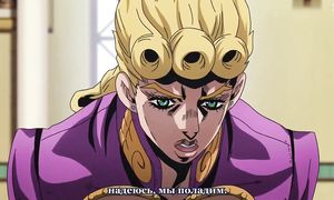 JoJo no Kimyou na Bouken 5x05