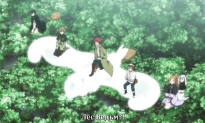 Black Clover 1x57