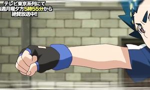 HDMulti.net Beyblade Burst Chouzetsu s03-32