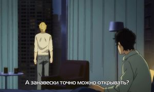 Banana Fish 1x18
