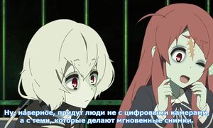 Zombieland Saga 1x06
