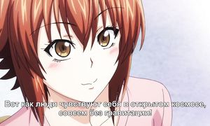 Grand Blue 1x03