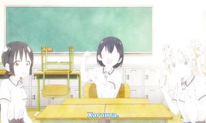 Asobi Asobase 1x03