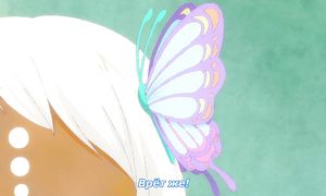 Asobi Asobase 1x04
