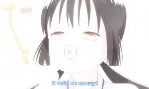 Asobi Asobase 1x09