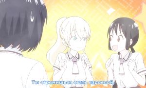 Asobi Asobase 1x12