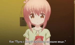 Slow Start 1x10
